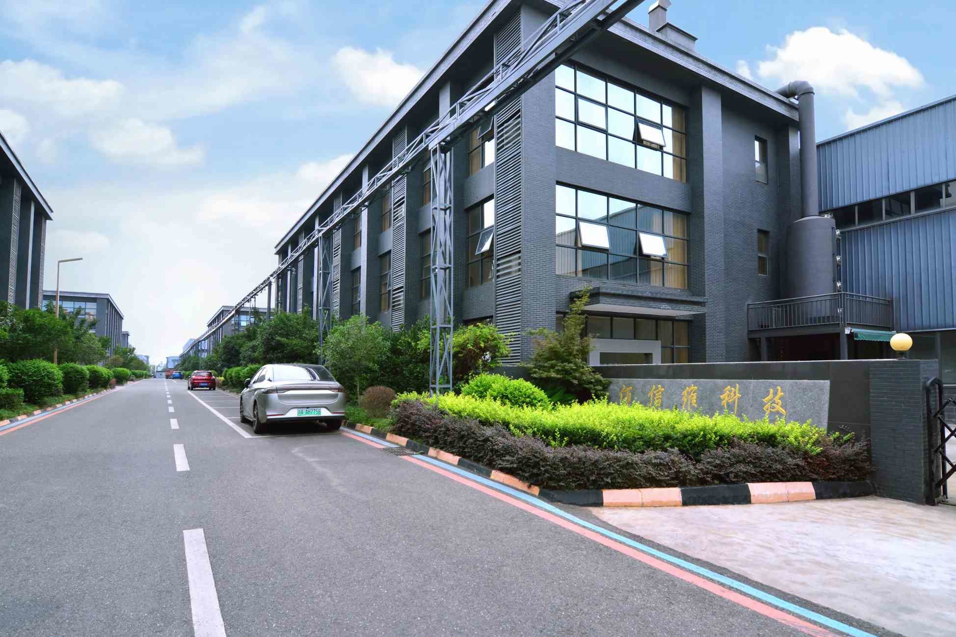 品質 食品級酵素 工場